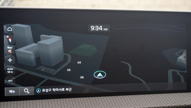 EV6 롱레인지 어스 07호7341
