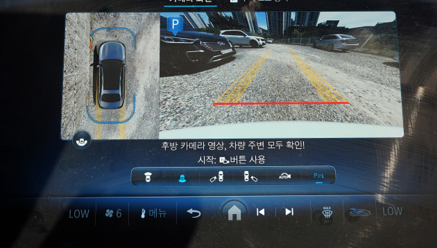 벤츠 E클래스(6세대) E200 아방가르드 116허7726