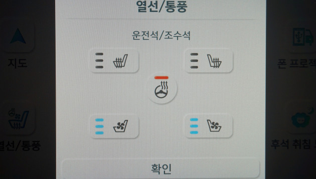 아이오닉5 AWD 롱레인지 익스클루시브 61허0561