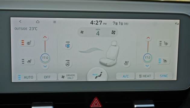 아이오닉5 AWD 롱레인지 익스클루시브 07호8285