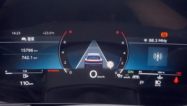 아우디 Q5 40 TFSI 콰트로 어드밴스드 116호6910