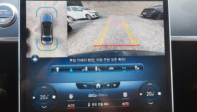 벤츠 S350D 165호7496