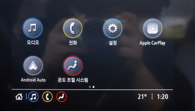 트랙스 크로스오버 1.2T 레드라인 116호7403
