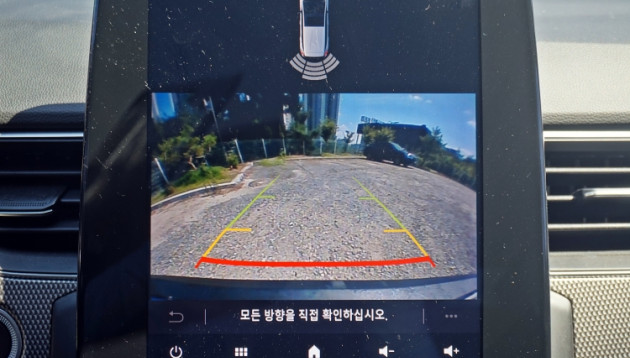 아르카나 1.6 GTe Iconic 116허7781