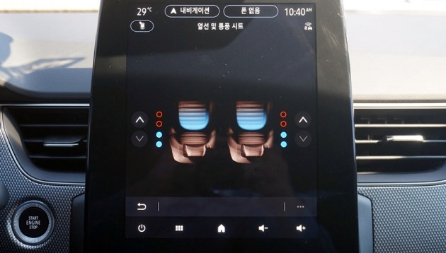 아르카나 1.6 GTe 아이코닉 116호8216