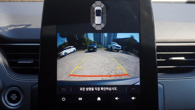 아르카나 1.6 GTe 아이코닉 116호8216