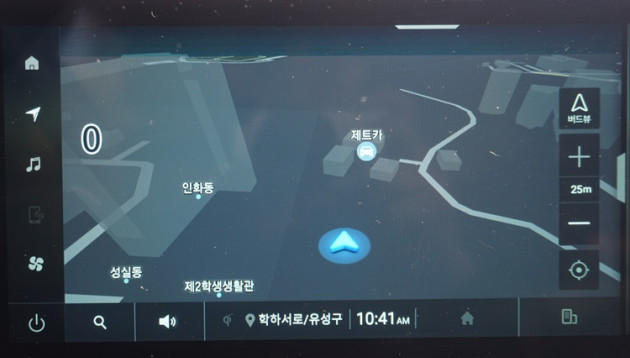 액티언 1.5T S7 116허7987
