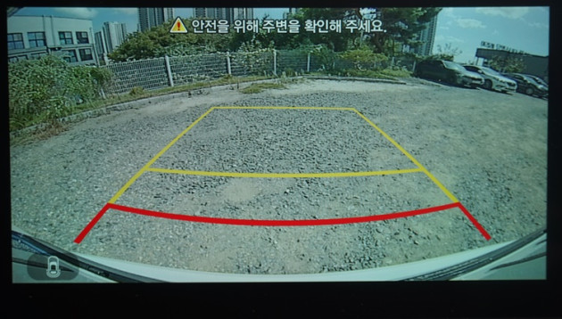 액티언 1.5T S7 116허7987