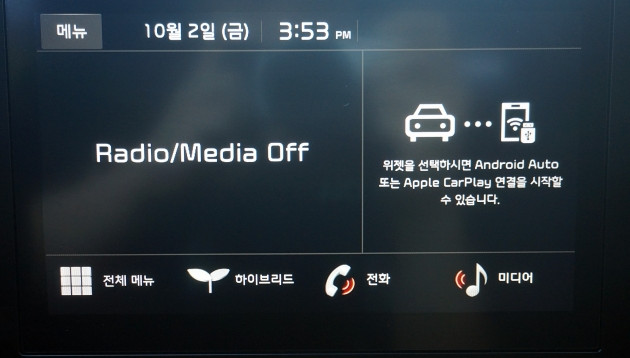 디올뉴 니로 HEV 1.6 트렌디 116호6525