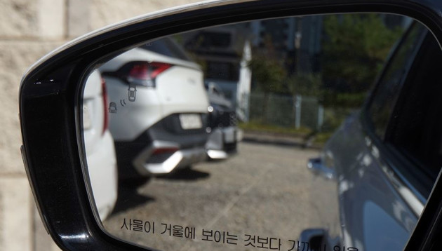 그랜저IG 2.5 르블랑 172허2659